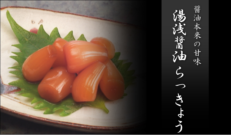 ݖ傤̏i摜
