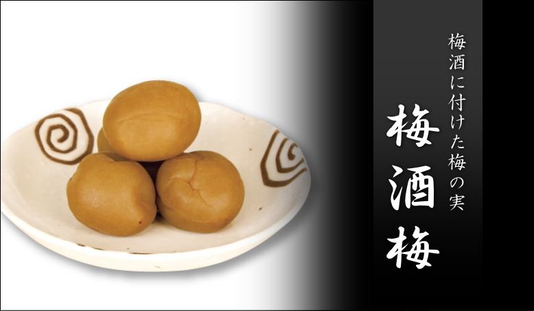 ~~yIB썂~z550g̏i摜